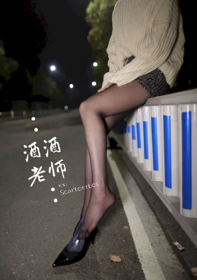 欧美性爱啊啊啊_720免费观看超清