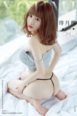国产午夜精品一级毛片a4纸模特_BD韩语视频大全