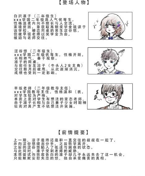 国产精品嫩草影院入口在哪里_158分钟完整版动漫免费观看