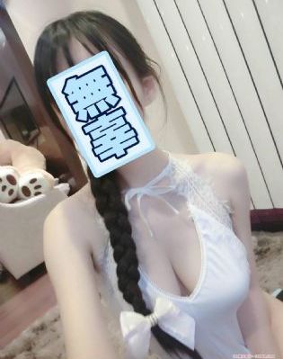 c烂你个小荡货笔趣阁_免费观看字幕
