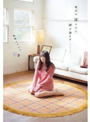 男女性高爱潮免费看_1080免费观看最新