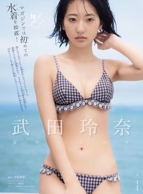 华人在线观看无码视频_4K高清完整版