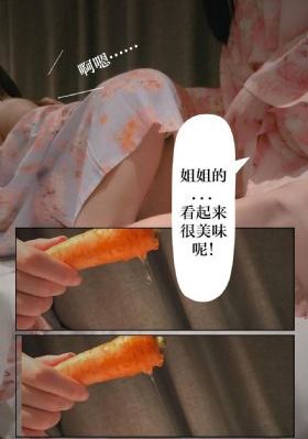 亚洲一区日韩欧美一区_神马影院手机在线观看